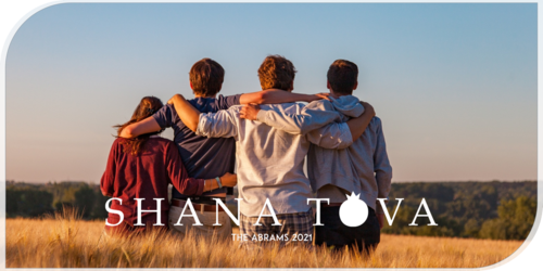 Rosh Hashanah Icon