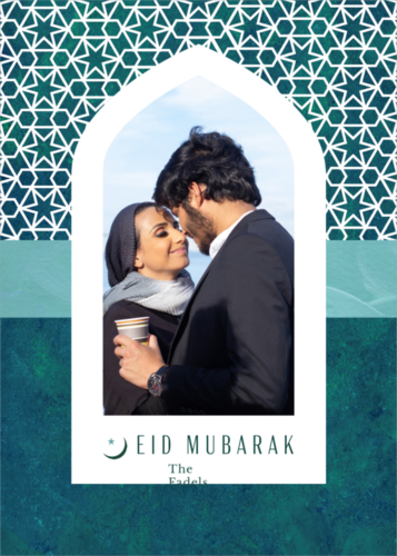 EID Wishes