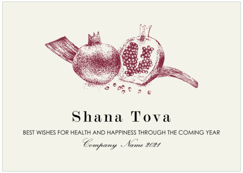 Rosh Hashanah Sketch